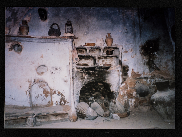 An Old Ancient House in Al-Taybeh Village - District of Ramallah 