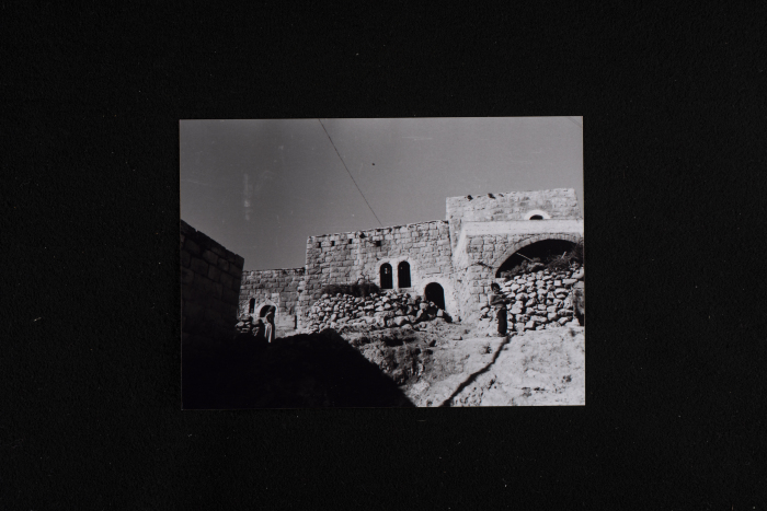 A Photograph of Khirbet Abu Falah, North of Ramallah