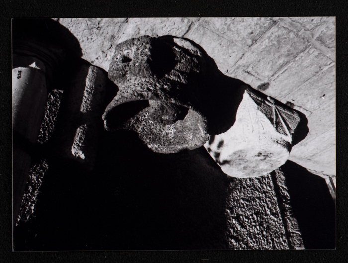 A Photograph of Khirbet Abu Falah, North of Ramallah