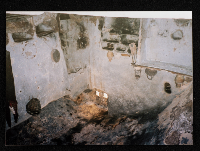 An Old Ancient House in Al-Taybeh Village - District of Ramallah 
