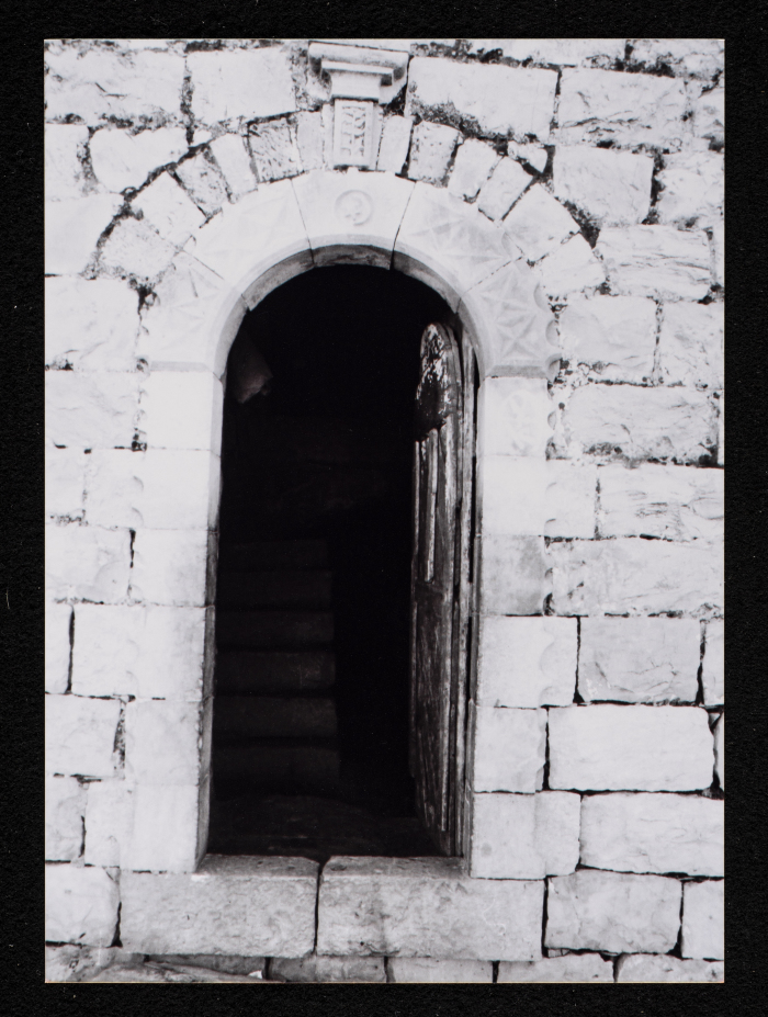 A Photograph of Khirbet Abu Falah, North of Ramallah