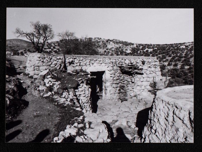 A Photograph of Khirbet Abu Falah, North of Ramallah