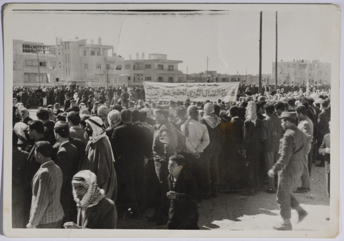 A part of a  Damascus' demonstration against The Central Treaty Organization (CENTO) or Baghdad Pact in 1957-1959