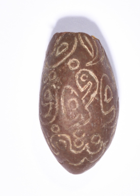 A stone engraved by shaheed Abdullah Alawneh while imprisoned at the Negev Prison