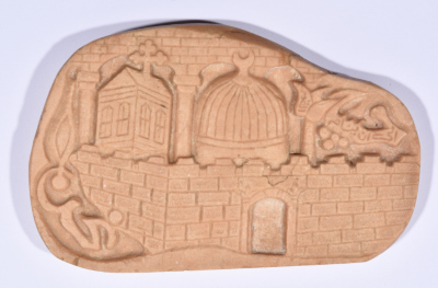 حجر قام بحفره الشهيد عبد الله علاونة أثناء وجوده بالسجن