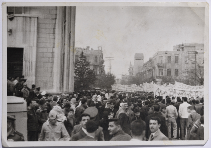 A photo for a demonstration held in the streets of Damascus against The Central Treaty Organization (CENTO) or Baghdad Pact