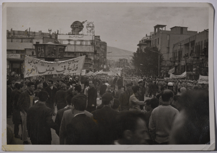 A part of a crowd rallying in a demonstration in Damascus