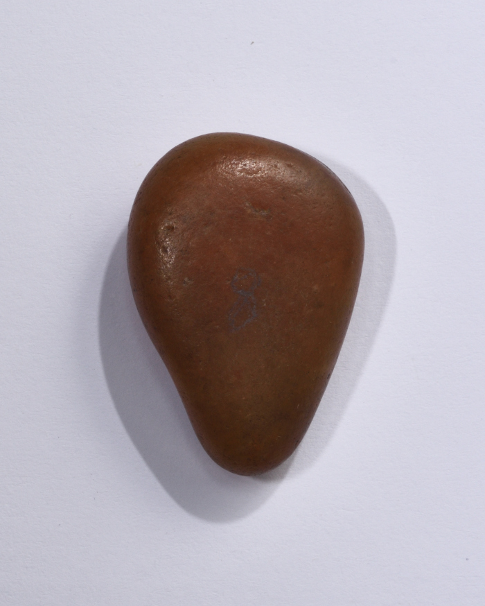 A plain piece (stone or wood) owned by shaheed Abdullah Alawneh