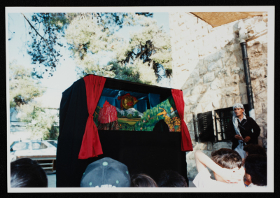 Al-Hakawati's Palestinian International Puppet Festival