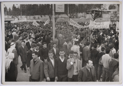 صورة من مظاهرات دمشق ضد التجزئة العربية وحلف بغداد