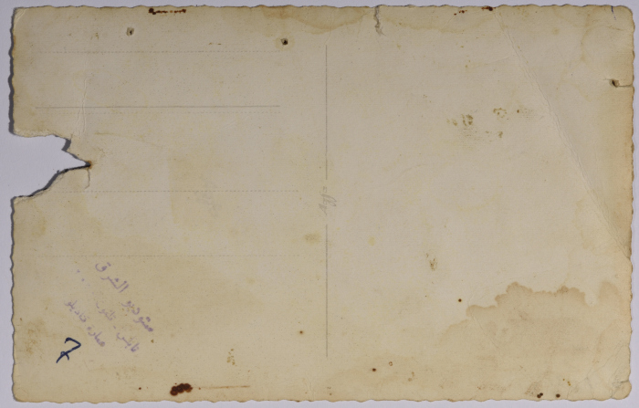 راجح السلفيتي مع زوجته وابنته عندليب 