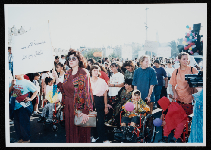 The Puppet Theatre Festival in al-Quds
