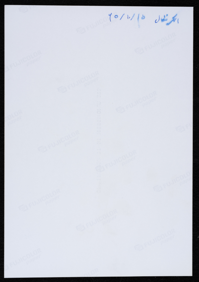 The Puppet Theatre Festival in al-Quds
