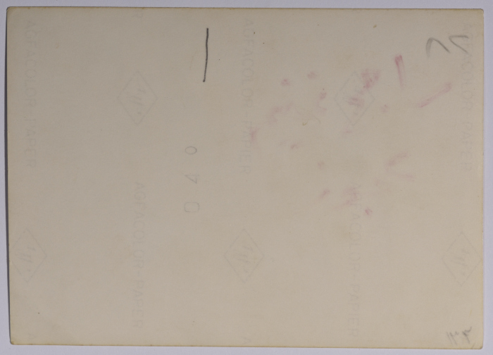 راجح السلفيتي وعائلته وأصدقائهم في قلنسوة