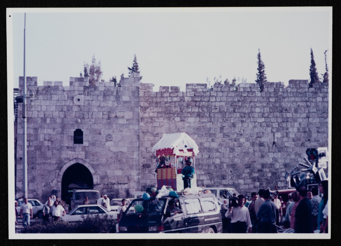 The Puppet Theatre Festival in al-Quds
