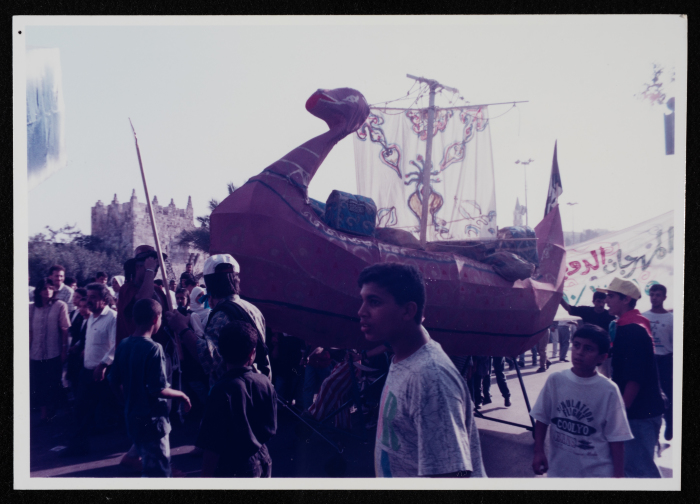 The Puppet Theatre Festival in al-Quds
