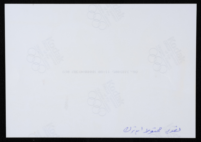 مهرجان الدمى والعرائس في القدس