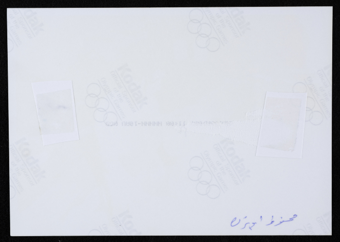 The Puppet Theatre Festival in al-Quds
