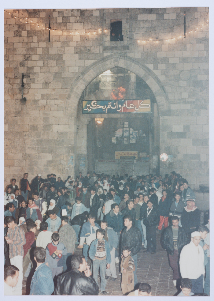 Al-Hakawati's Ramadan Events
