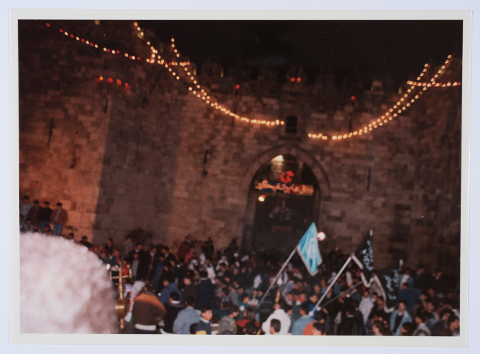 Al-Hakawati's Ramadan Events
