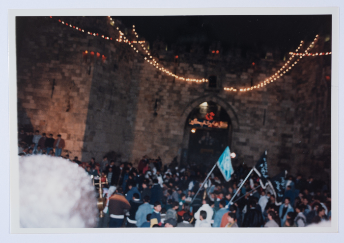 Al-Hakawati's Ramadan Events

