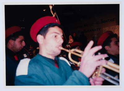 Al-Hakawati