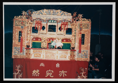 مجموعة صور ملونة خاصة بمهرجان المسرح للدمى والعرائس التاسع