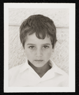 A Pupil Portrait Photo, Rawdat el-Zuhur, al-Quds