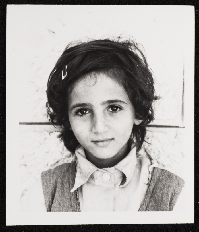 A Pupil Portrait Photo, Rawdat el-Zuhur, al-Quds