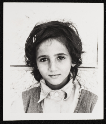 A Pupil Portrait Photo, Rawdat el-Zuhur, al-Quds