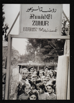 A Photograph of Pupils at Rawdat el-Zuhur School in al-Quds, 1965