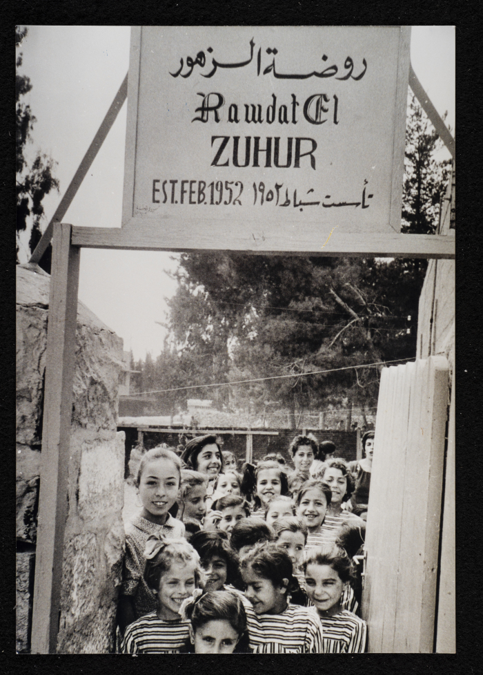 A Photograph of Pupils at Rawdat el-Zuhur School in al-Quds, 1965