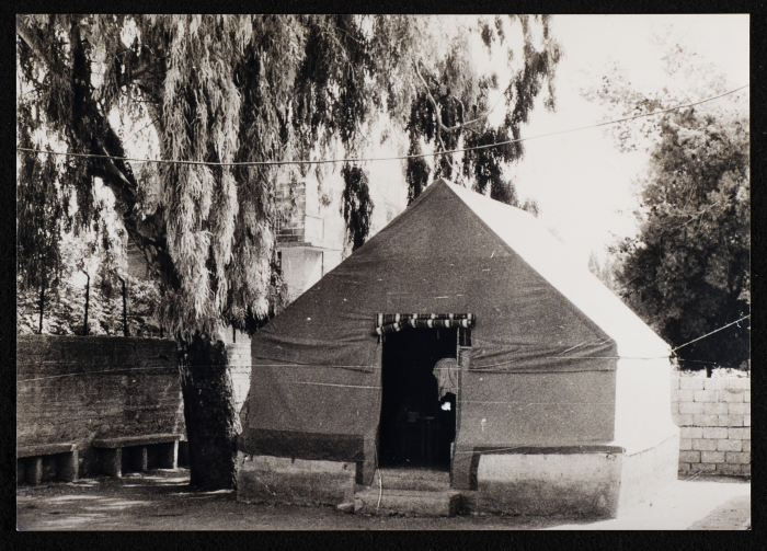 A Photograph of a Tent at Rawdat el-Zuhur 