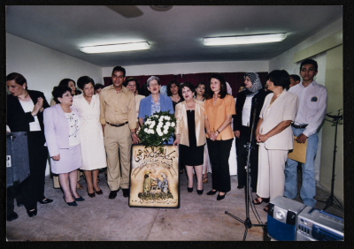A Photograph of a Celebration of the Golden Jubilee for Rawdat el-Zuhur 