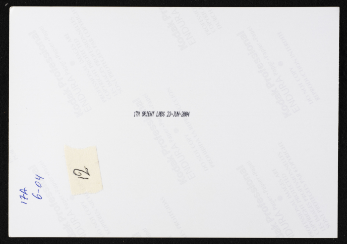 A Photograph of a Thank-You Frame for Establishing a Floor at Rawdat el-Zuhur 