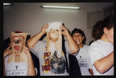 A Photograph of Summer Camp Students at the YMCA, 2000