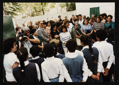 A Photograph of the Opening of Rawdat el-Zuhur