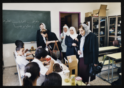 A Photograph of a Science Fair at Rawdat el-Zuhur, 2003