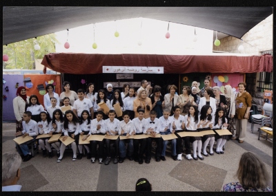 A Photograph of Rawdat el-Zuhur Graduation Ceremony, 2009
