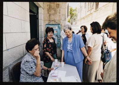 A Photograph of a Fundraising for Rawdat el-Zuhur 