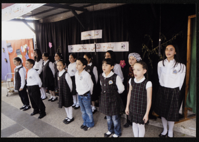 Pupils at Rawdat el-Zuhur