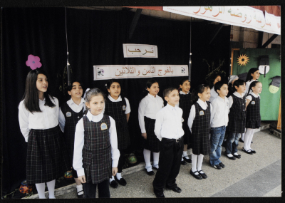 Pupils at Rawdat el-Zuhur