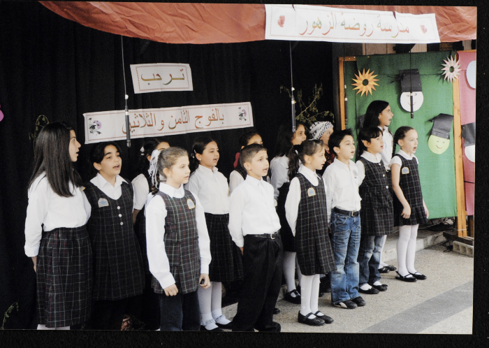 Pupils at Rawdat el-Zuhur