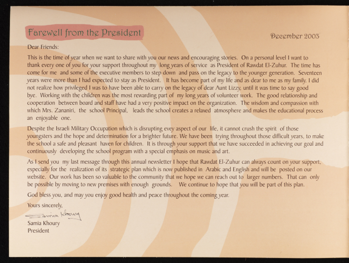 A Brochure Issued by Rawdat El-Zuhur (The House of Flowers) 