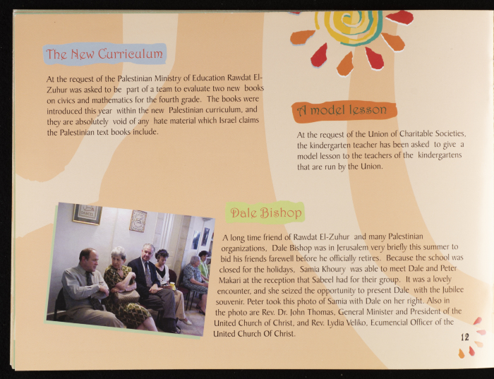 A Brochure Issued by Rawdat El-Zuhur (The House of Flowers) 