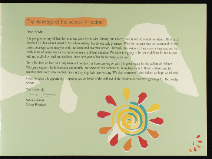 A Brochure Issued by Rawdat El-Zuhur (The House of Flowers) 