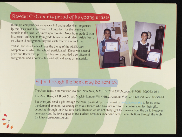 A Brochure Issued by Rawdat El-Zuhur (The House of Flowers) 