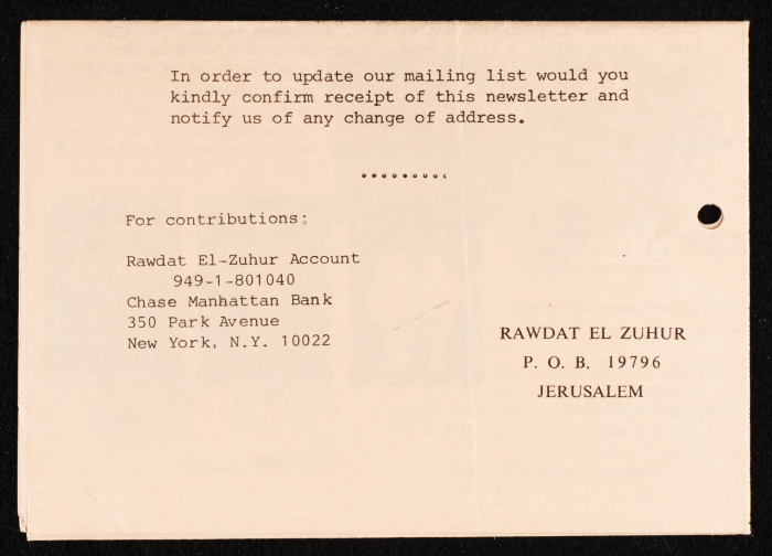 A Brochure Issued by Rawdat El-Zuhur (The House of Flowers) in the Late 1980s 