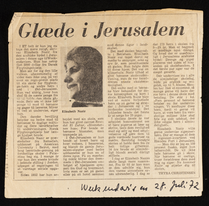 مقالة من جريدة دنماركية حول روضة الزهور