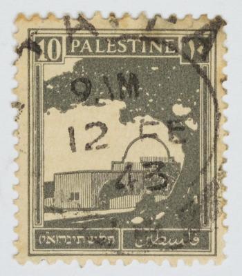 "قبر راحيل"، طابع بريدي انتدابي، 12 شباط 1942